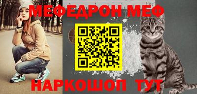 амфетамин Ливны