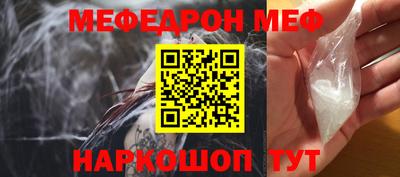 героин Ликино-Дулёво