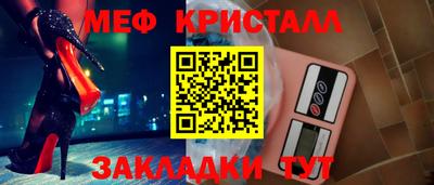 героин Ликино-Дулёво