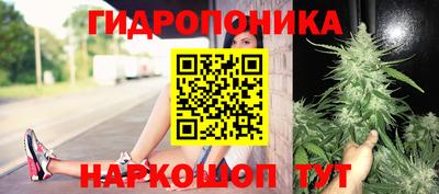мефедрон Лесосибирск