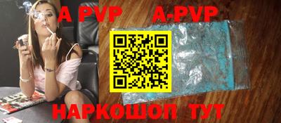 героин Ликино-Дулёво