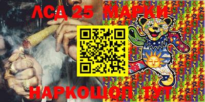 героин Ликино-Дулёво