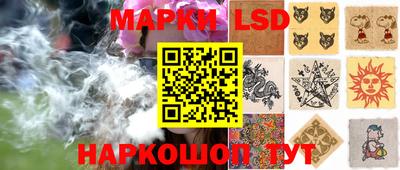 мефедрон Лесосибирск