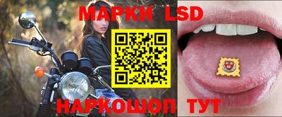 мефедрон Лесосибирск