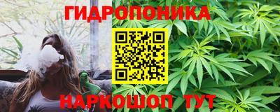мефедрон Лесосибирск
