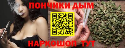 мефедрон Лесосибирск