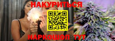 амфетамин Ливны
