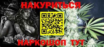 мефедрон Лесосибирск