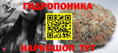 амфетамин Ливны