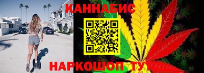 мефедрон Лесосибирск