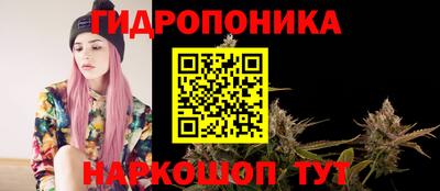 героин Ликино-Дулёво