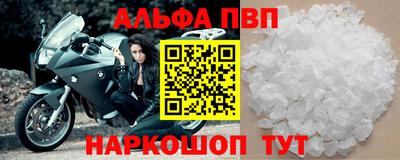 мефедрон Лесосибирск