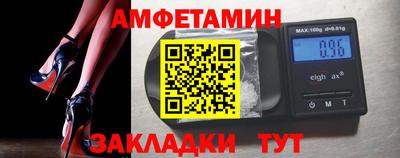 героин Ликино-Дулёво