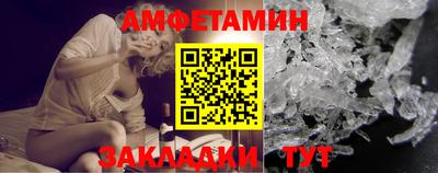 героин Ликино-Дулёво
