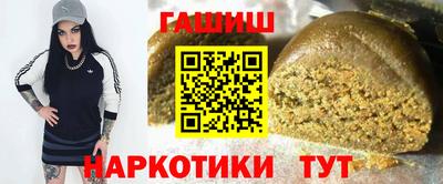 мефедрон Лесосибирск