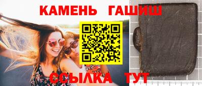 героин Ликино-Дулёво
