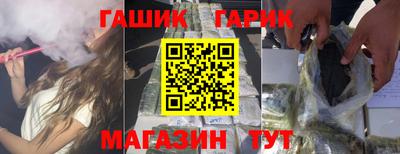 мефедрон Лесосибирск