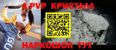 героин Ликино-Дулёво